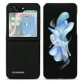 thumbnail image 1 of Allytechgroup Galaxy Z Flip5 Case, Premium PU Leather Slim Fit Shockproof Anti-Scratch Bumper Phone Case Cover for Samsung Galaxy Z Flip 5, Black, 1 of 6