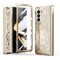 thumbnail image 1 of Allytechgroup Galaxy Z Fold5 Case, Hinge Protection Shockproof PC Back Cover Ani-Scratch Luxury Bumper Phone Case for Samsung Galaxy Z Fold 5, Gold, 1 of 7