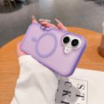 thumbnail image 1 of Allytechgroup Magnetic Translucent Back Case Cover for Apple iPhone 16 Plus, Rugged Bumper Heavy Duty Shockproof Anti-Scratch Protective Stylish Phone Case for Women Men, Purple, 1 of 9