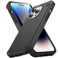 thumbnail image 1 of Allytechgroup Rugged Case for Apple iPhone 16 with 1 Pack Screen Protector, Military Grade Protective Anti-Slip Bumper Drop Proof Dual Layers TPU PC Back Case Cover for iPhone 16, Black, 1 of 9