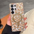 thumbnail image 1 of Allytechgroup for Samsung Galaxy S24+ Case, Glossy Leopard Print Back Cover Support Wireless Charging Shock-Absorbent PC+TPU, Magnetic Flat Design Case for Samsung Galaxy S24+, Yellow, 1 of 8