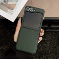 thumbnail image 1 of Allytechgroup for Samsung Galaxy Z Flip 7 Case, Slim Leather Texture Phone Case for Samsung Galaxy Z Flip 7, Premium PU Cover with Raised Edge Protection Precise Cutouts Anti-Scratch Lightweight,Green, 1 of 8