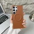 thumbnail image 1 of Allytechgroup Slim Case for Samsung Galaxy S25, Rugged Heavy Duty Durable Cover Case Support Wireless Charging Shockproof Magnetic Protective Back Cover for Samsung Galaxy S25, Brown, 1 of 7