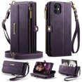 thumbnail image 1 of Allytechgroup Wallet Case for iPhone 11 with Credit Card Slot, RFID Blocking PU Leather Flip Case with Shoulder Strap Wrist Strap Compatible with MagSafe Shockproof Full Body Cover, Purple, 1 of 13