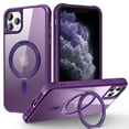 thumbnail image 1 of Allytechgroup iPhone 11 Pro Max Magnetic Case with Rotating Stand, Multi Angle Viewing Stand Anti-Scratch Compatible with Magsafe & Car Mount Phone Case for Apple iPhone 11 Pro Max, Purple, 1 of 7