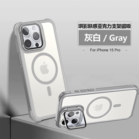 Allytechgroup MagSafe Compatible Hard Shell Slim Cell Phone Case for Apple iPhone 12 Pro Max, Gray
