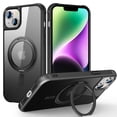 thumbnail image 1 of Allytechgroup iPhone 14 Plus Magnetic Case with Rotating Stand, Multi Angle Viewing Stand Anti-Scratch Compatible with Magsafe & Car Mount Phone Case for Apple iPhone 14 Plus, Black, 1 of 7