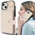 thumbnail image 1 of Allytechgroup iPhone 15 Wallet Case, Ring Holder Stand Cards Slots Shockproof Retro Flip Back Cover Phone Case for Apple iPhone 15, White, 1 of 7