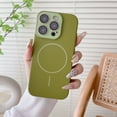 thumbnail image 1 of Allytechgroup iPhone 16 Pro Case with Camera Lens Screen Protector, Full Body Protective Compatible with Magsafe Anti-Scratch Bumper Phone Case for Apple iPhone 16 Pro, Green, 1 of 7
