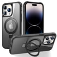thumbnail image 1 of Allytechgroup iPhone 16 Pro Max Case Magnetic, Compatible with Magsafe & Car Mount Adjustable Stand Ring Holder Heavy Duty Shockproof Anti-Scratch Matte Phone Case for iPhone 16 Pro Max, Black, 1 of 7