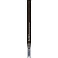 thumbnail interactive-video image 1 of Almay Hypoallergenic Eyebrow Pencil, Brunette, 1 of 8