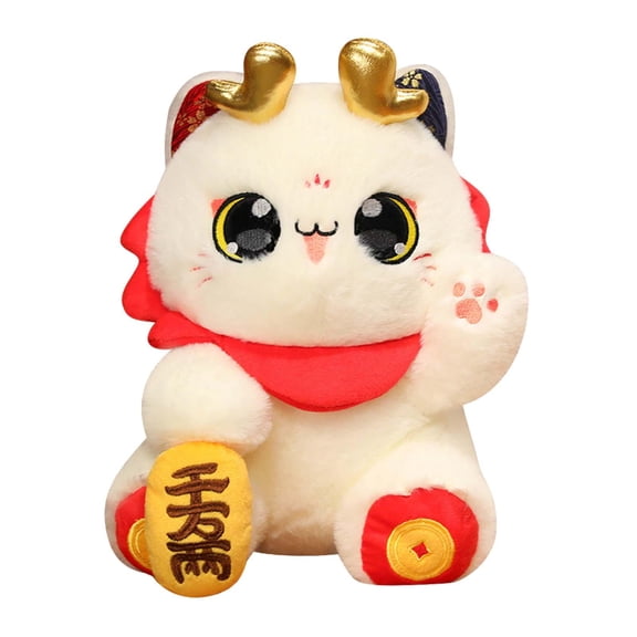 Almencla 2024 Chinese New Year Cat Decoration Animal Doll Stuffed Spring Festival Gift for Parties Bedroom Living Room Gatherings Home