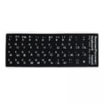 thumbnail image 1 of Almencla 2xKeyboard Letters Stickers, Laptop Keyboard Stickers, Black Background Keyboard Alphabet Stickers, for Computer Desktop Laptop , Russian, 4 Pcs, 1 of 8