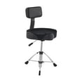 Almencla Drum Throne with Backrest,Saddle Drum Seat,Drum Chair Stool