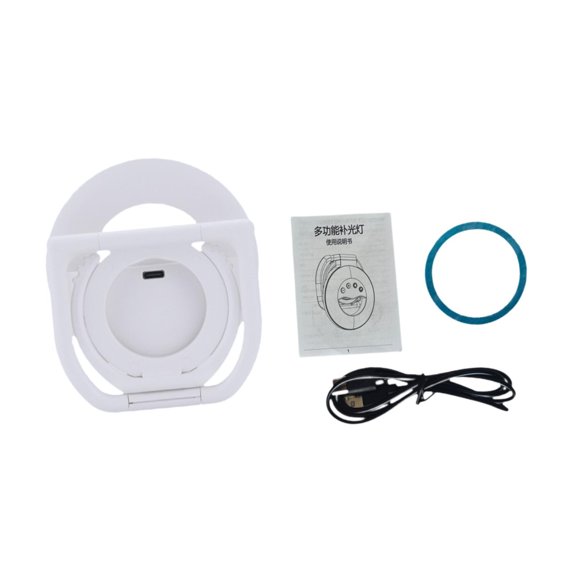 Almencla Phone Light Versatile 360 Degree Rotation
