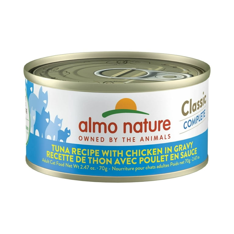 Almo Nature Daily Complete Cat Tuna with Chicken in Broth Canned Cat Food Almo Nature Daily Complete Cat Tuna with Chicken in Broth Canned Cat Food