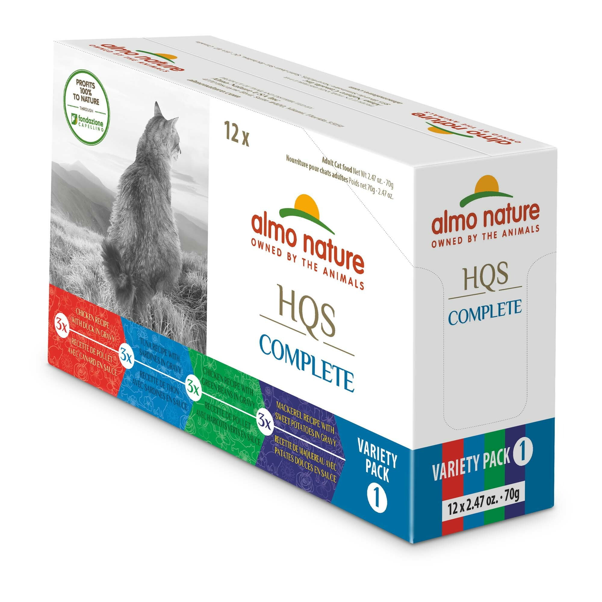 Almo Nature HQS Complete Cat Variety Pack 1 (12) 2.47oz Cans 3