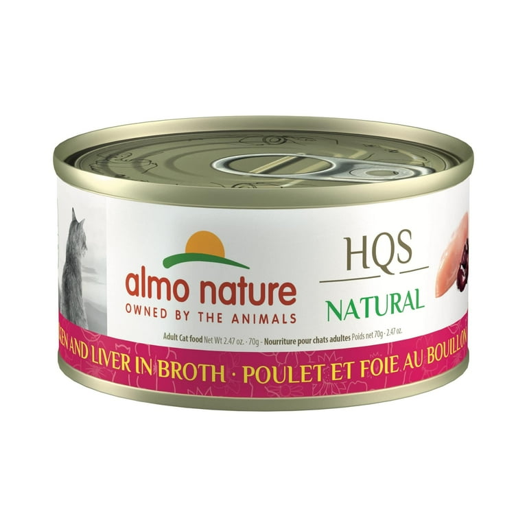 Almo Nature HQS Natural Cat Grain Free Chicken Breast In Broth Canned Cat Food Almo Nature HQS Natural Cat Grain Free Chicken Breast In Broth Canned Cat Food