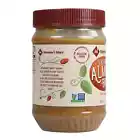 Almond Butter (24 oz.)