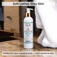 thumbnail image 1 of The Grecian Soap Company Liquid Daily Use Balancing Body Wash, 8 oz - Almond, 1 of 1