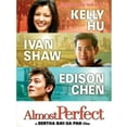 thumbnail image 1 of Almost Perfect (DVD), 1 of 1