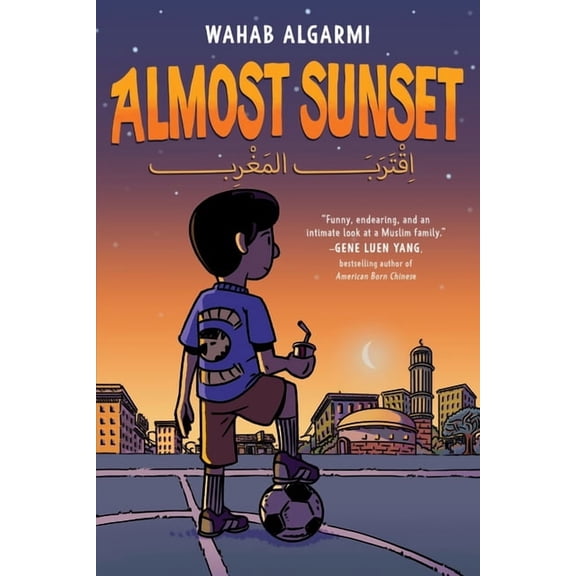 Almost Sunset: A Graphic Novel, (Hardcover)