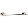 thumbnail image 1 of Contemporary III 12" Wall Mounted Towel Bar, Polished Nickel, 1 of 3