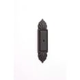 thumbnail image 1 of Alno A1475-BRZ Fiore Cabinet Backplate Bronze, 1 of 2