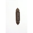 thumbnail image 1 of Alno A1475-BARC Fiore Cabinet Backplate Barcelona, 1 of 2
