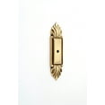 thumbnail image 1 of Alno A1475-PA Fiore Cabinet Backplate Polished Antique, 1 of 6