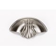 thumbnail image 1 of Alno A1509-SN Venetian 3" Cabinet Cup Pull Satin Nickel, 1 of 7