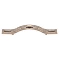 thumbnail image 1 of Geometric 3" Center Arch Pull, Polished Nickel, 1 of 7