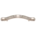 thumbnail image 1 of Alno Cabinet Pull 5-1/2" - Polished Nickel, 1 of 8