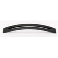 thumbnail image 1 of Split Top 6" Center Arch Pull, Bronze, 1 of 6