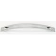 thumbnail image 1 of Split Top 8" Center Arch Pull, Polished Chrome, 1 of 6