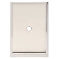 thumbnail image 1 of 2.63" Back Plate, Polished Nickel, 1 of 7