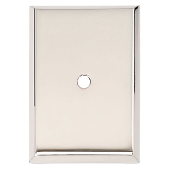 2.63" Back Plate, Polished Nickel