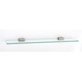 thumbnail image 1 of Alno A6550-24-SN Cube 24 Inch Glass Shelf with Brackets Satin Nickel, 1 of 6
