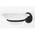 thumbnail image 1 of Alno A6630-BRZ Royale 4-1/4" Wall Mounted Frosted Glass Bathroom Soap Dish - Bronze, 1 of 6