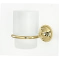 thumbnail image 1 of Alno A6670 Royale 5" Wall Mounted Bathroom Frosted Glass Tumbler - Brass, 1 of 6