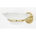 thumbnail image 1 of Alno A6730-PB/NL Charlie's Wall Mounted Frosted Glass Soap Dish - Brass, 1 of 1