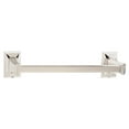 thumbnail image 1 of Geometric 12" Wall Mounted Towel Bar, Polished Nickel, 1 of 7