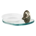 thumbnail image 1 of Classic Traditional Soap Dish, Satin Nickel, 1 of 7