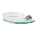 thumbnail image 1 of Infinity Soap Holder with Dish, Polished Chrome, 1 of 3