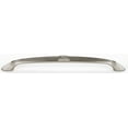 thumbnail image 1 of Ribbon and Reed 6" Center Arch Pull, Satin Nickel, 1 of 5