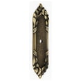 thumbnail image 1 of Alno Ribbon Reed Suite Cabinet Backplate 4-1/4-in (l), 1 of 5