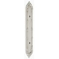 thumbnail image 1 of Alno A887-3-SN Ribbon and Reed Cabinet Backplate for A881-3 Satin Nickel, 1 of 5