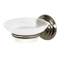 thumbnail image 1 of Embassy Soap Dish, Satin Nickel, 1 of 7