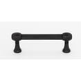 thumbnail image 1 of Alno Inc 3'' Center Bar Pull, 1 of 7