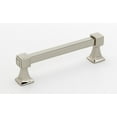 thumbnail image 1 of Alno A985-4 Cube 4" Center To Center Modern Industrial Square Solid Brass Cabinet Handle /, 1 of 6